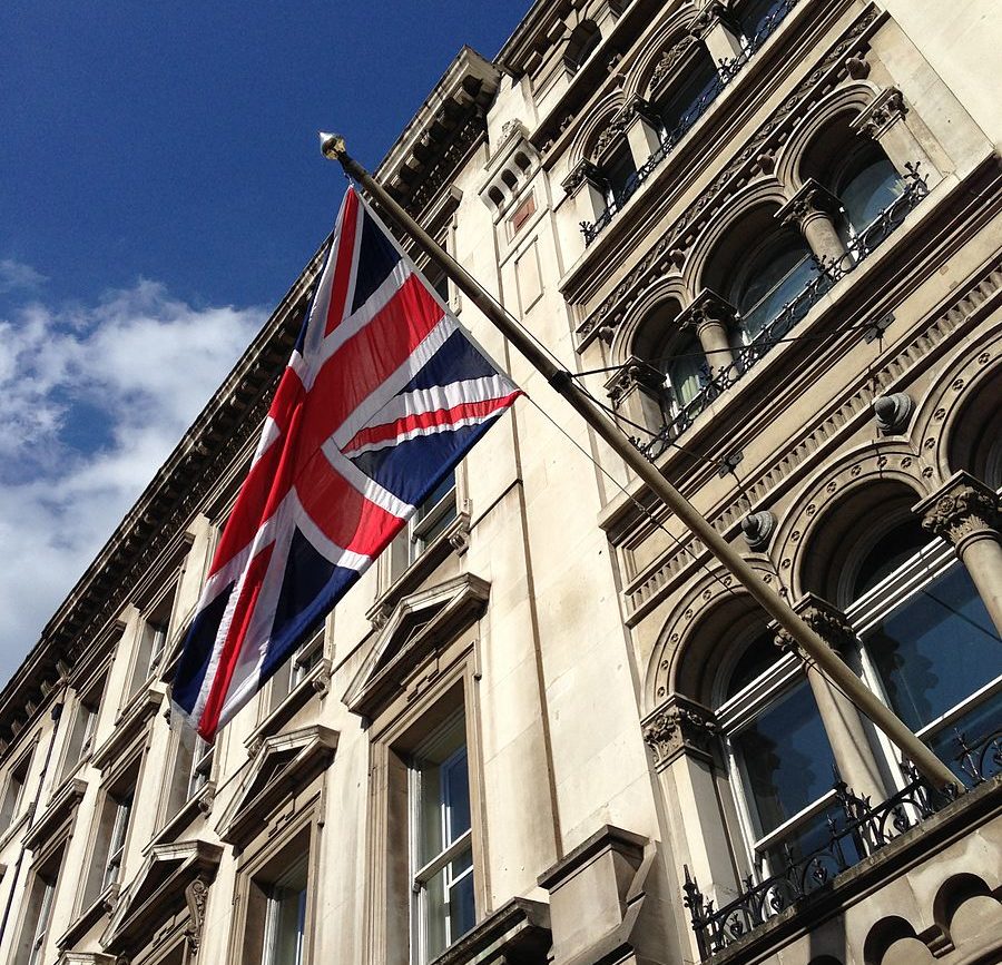 ENGLISH-flag-union-flag-whitehall-london